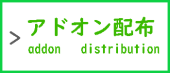 あれ？
