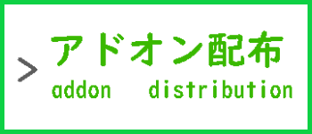 あれ？