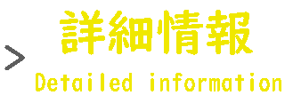 あれ？